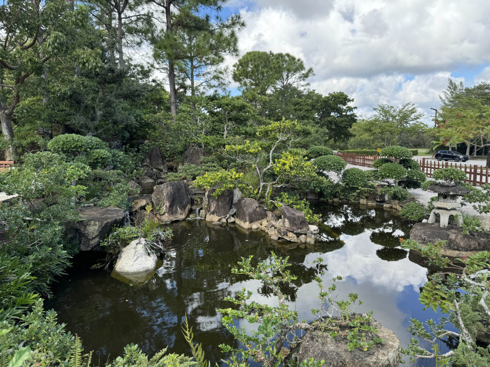 Morikami Museum and Japanese Gardens